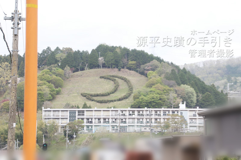すごい