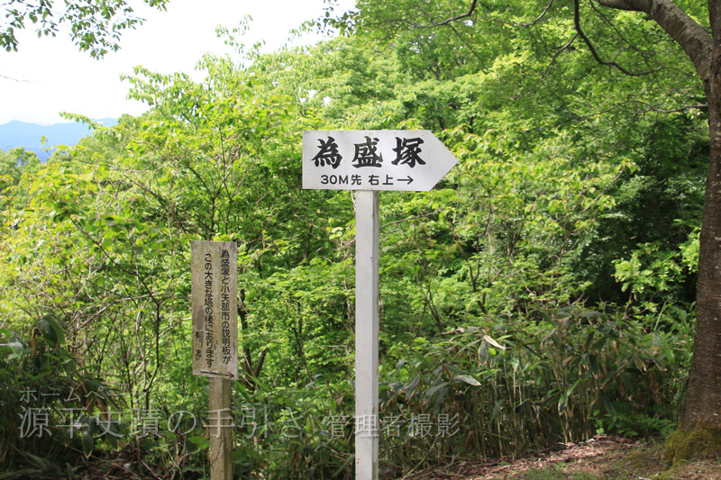 道路端にある