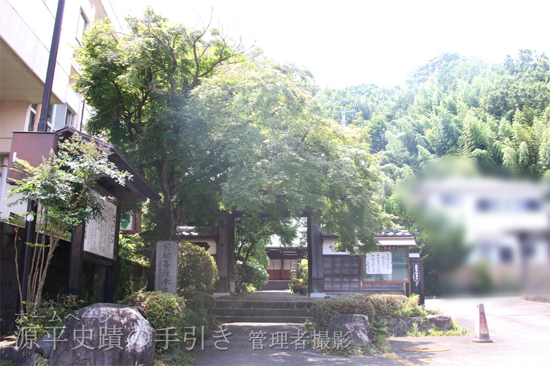 弥勒山 西琳寺