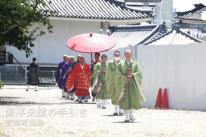 法要の始まり