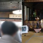 妓王の命日法要