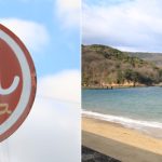 バス停すぐ