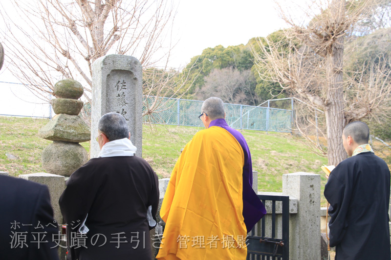 導師様