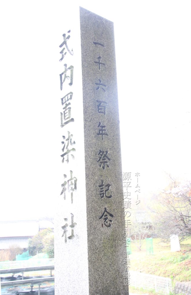 長い歴史