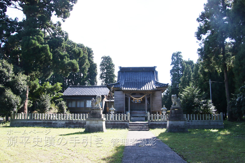 合掌