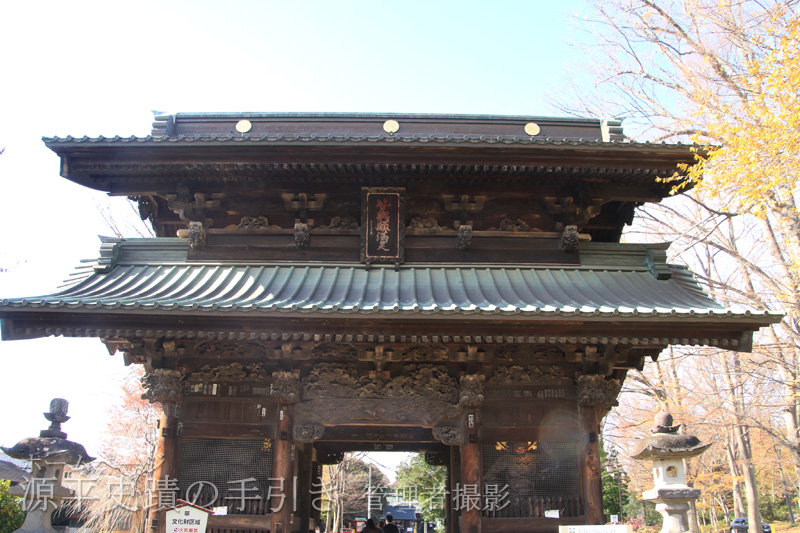 正面