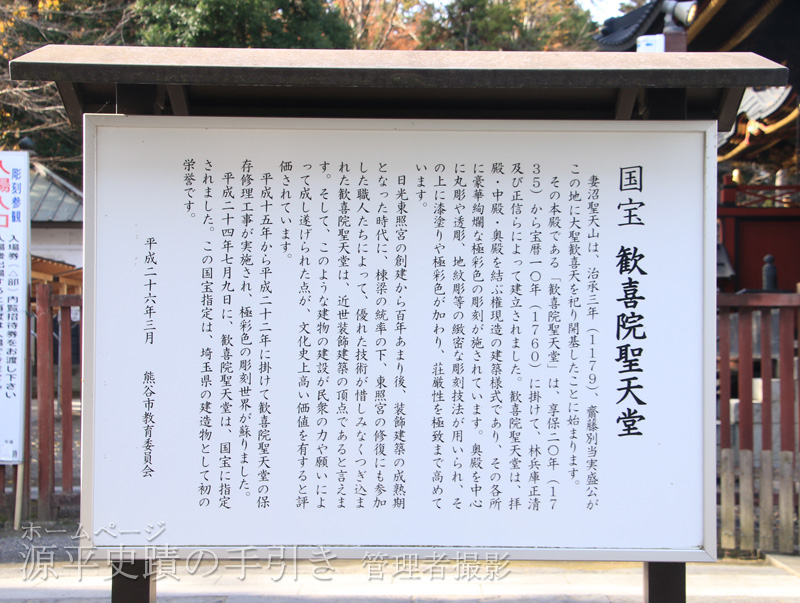 堂