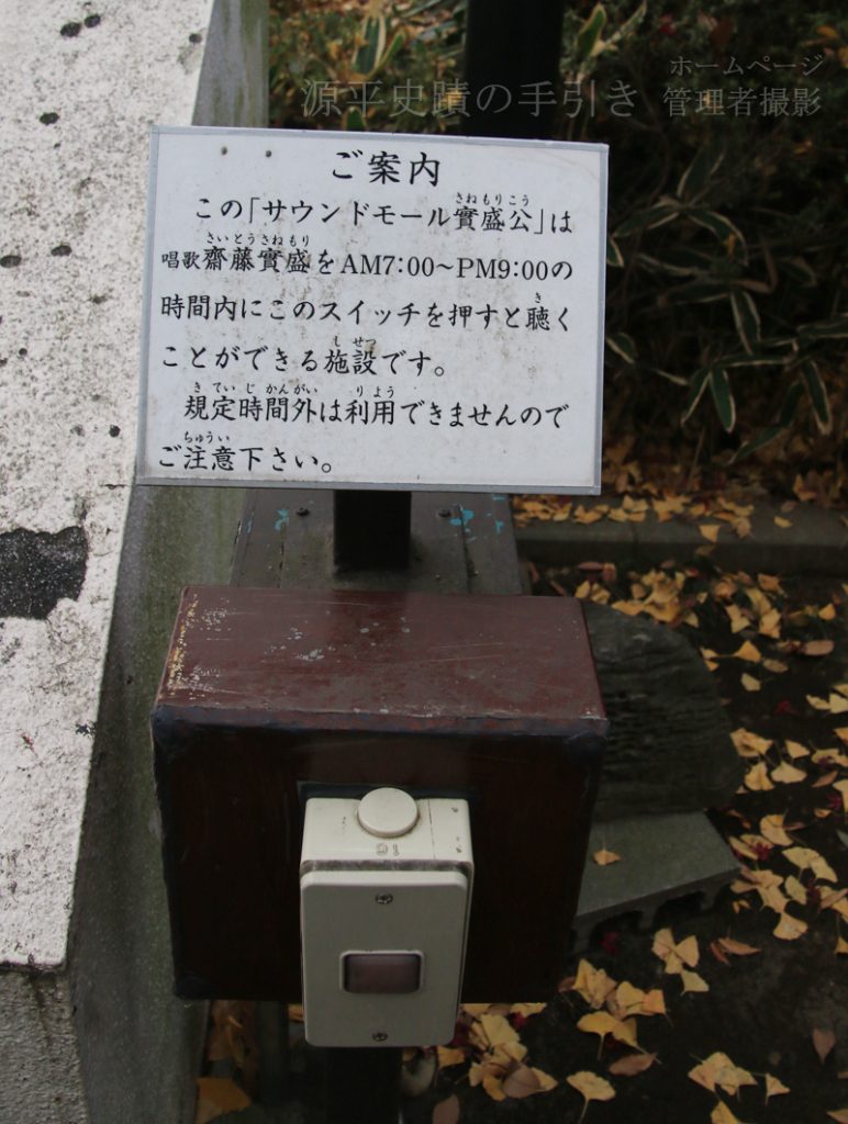 時間