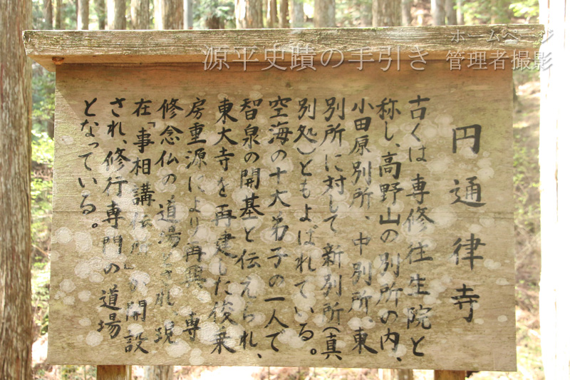 何年？