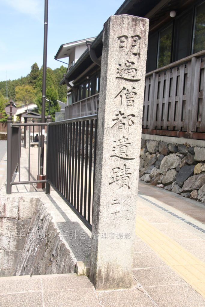 道しるべ