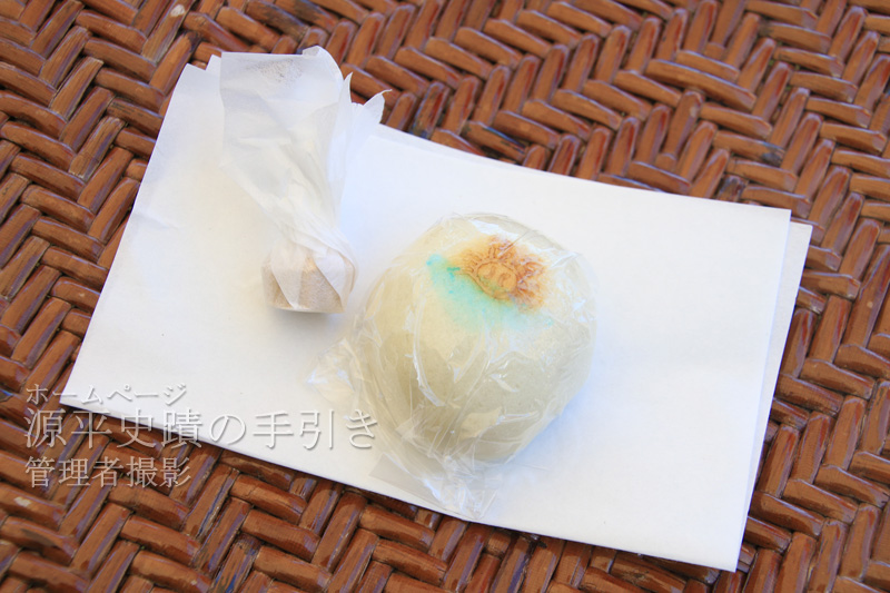 和菓子