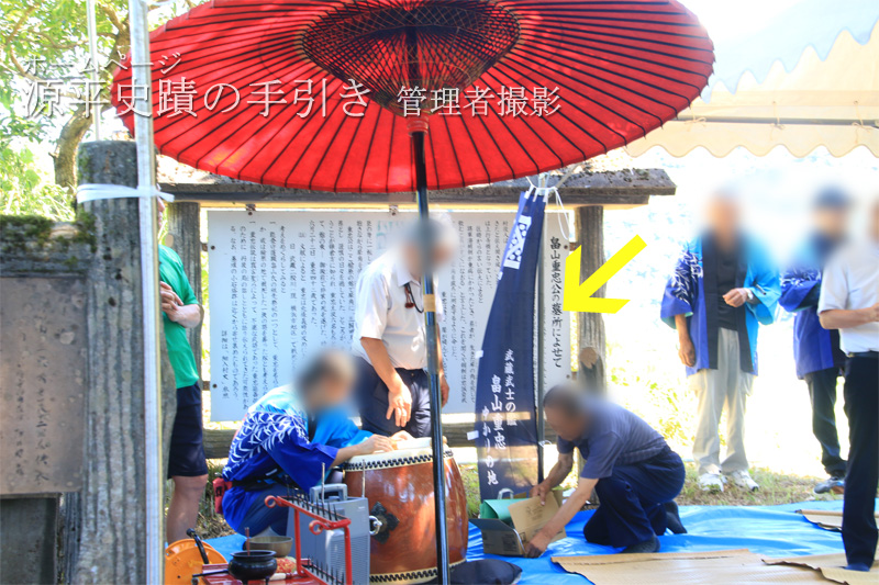 かけはし