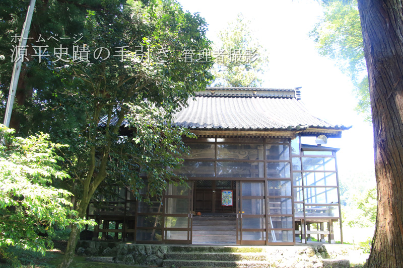 楡原八幡宮