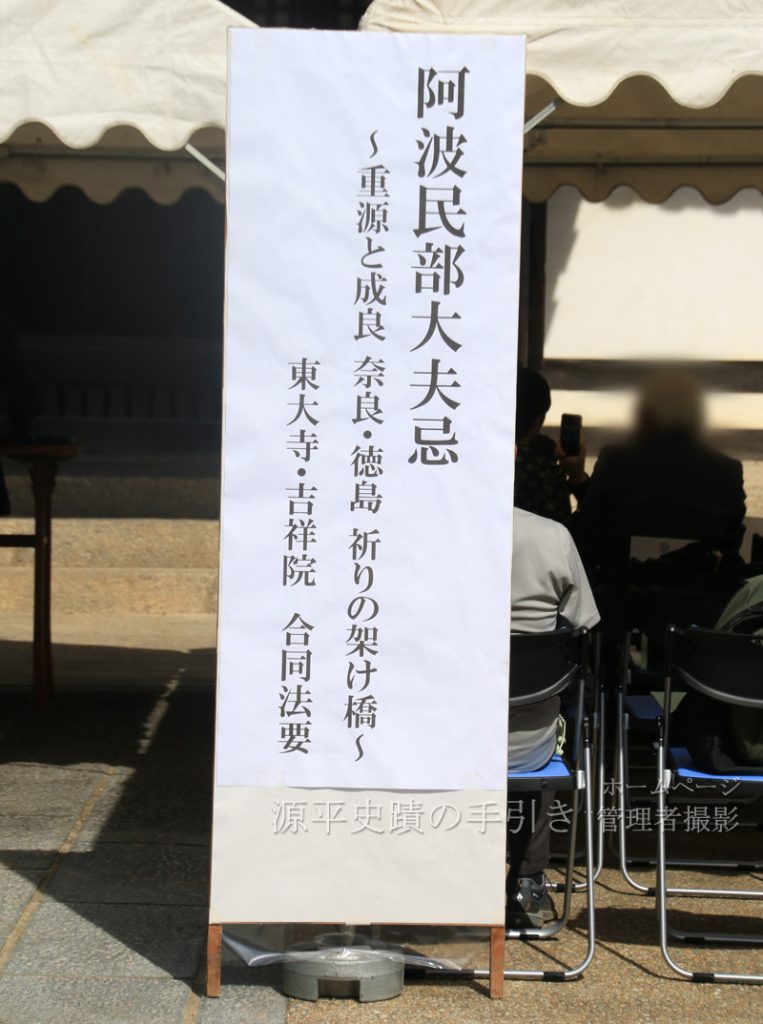 テント席