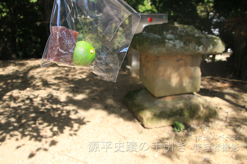 供養塔と