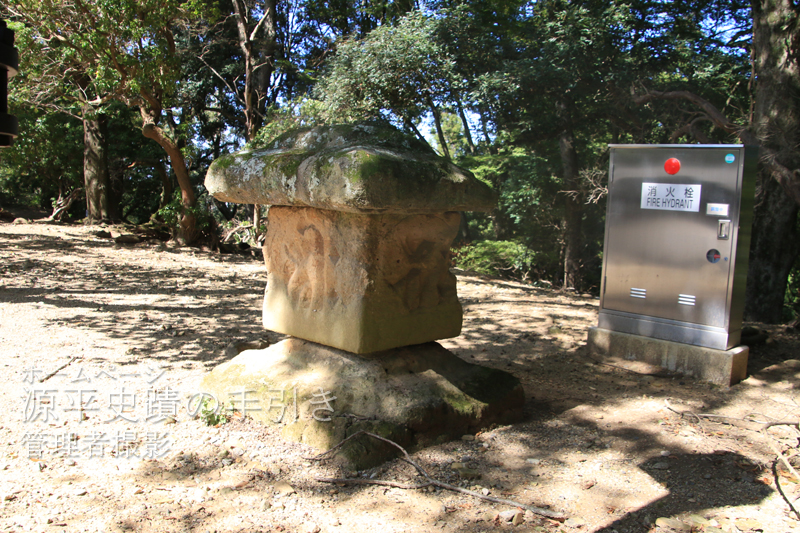 しげよしの供養塔