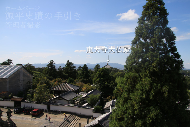 お水取りの場所